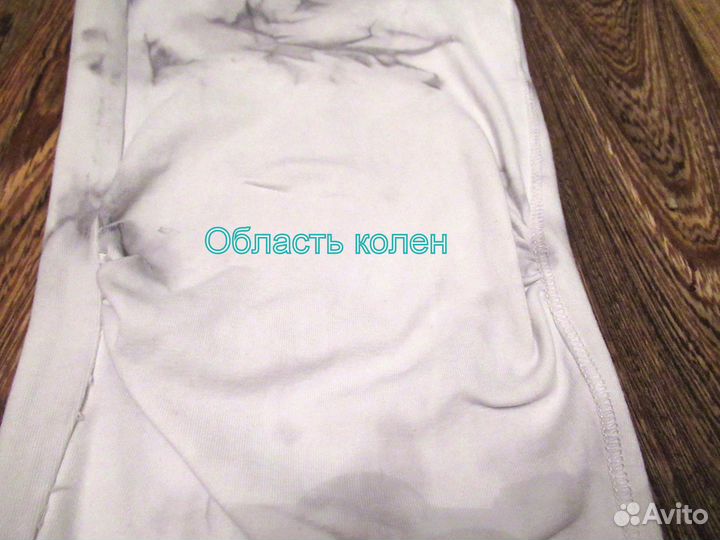 Спортивные капри tredy 42-44-46