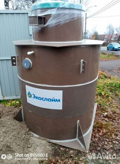 Септик Евролос грунт