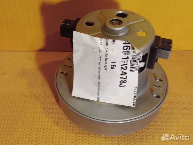 Мотор для пылесоса LG