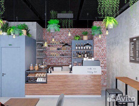 Барная стойка для кафе и ресторанов, стойка кофе