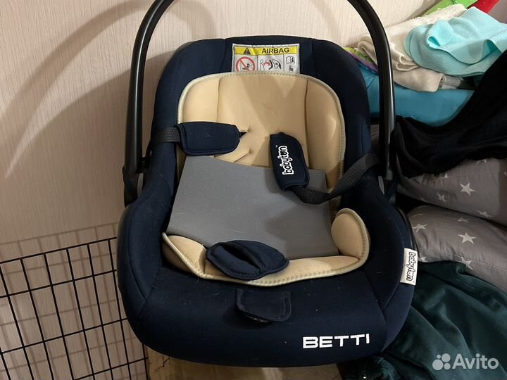 Детское автокресло от 0