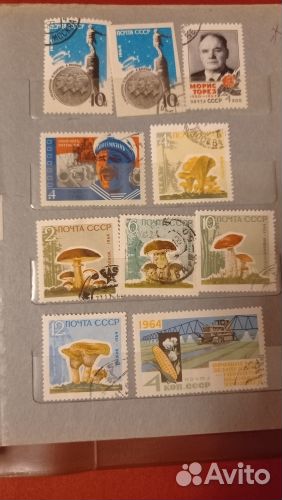 Почтовые марки СССР из коллекции (61-63 г)
