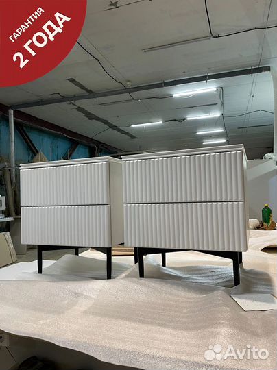 Тумба прикроватная