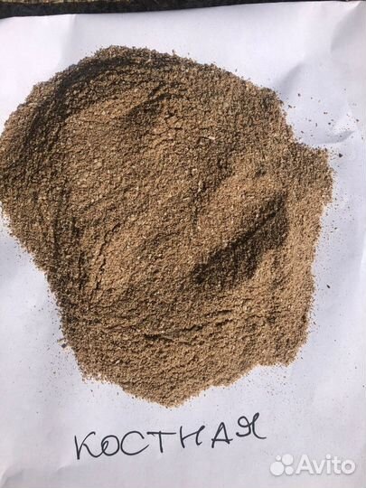 Рыбная,кровяная,костная,перьевая,мясо-костная мука