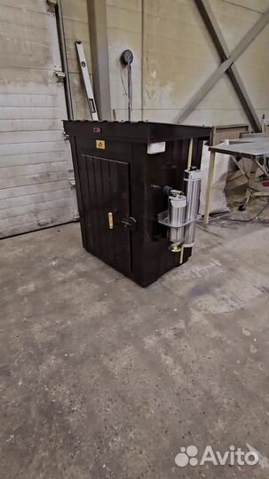 Коптильня Арт: 00664