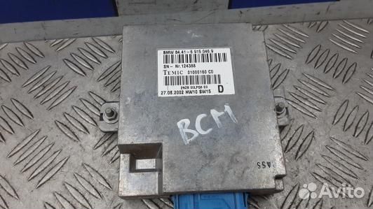 Блок бортовой сети (блок управления BCM) BMW 5 E39