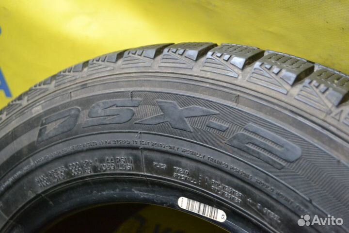 Dunlop DSX-2 205/60 R16