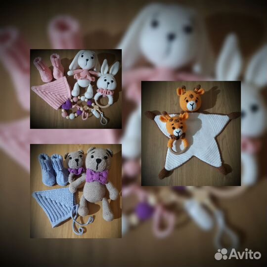 Детские наборы для новорожденных