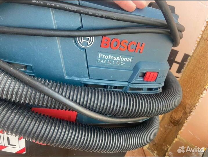 Пылесос bosch