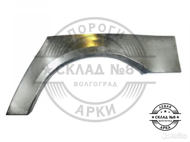 Ремонтная арка UAZ Patriot