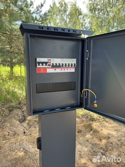 Установка трубостойки