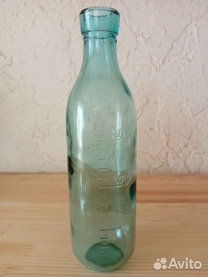 Бутылка для кормления. Завод им. Луначарского