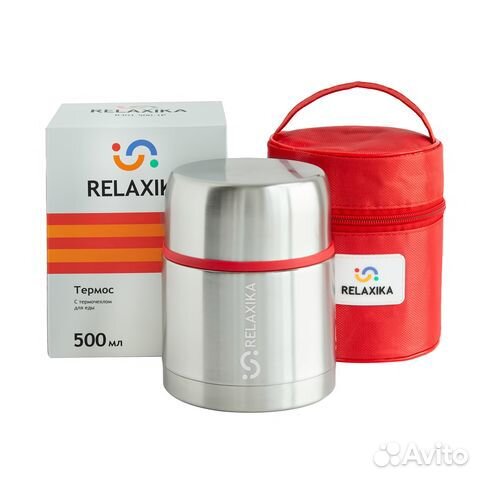 Термос для еды Relaxika 500мл в чехле