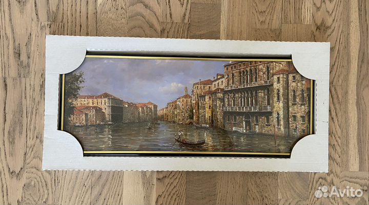 Постер картина новая 20х50