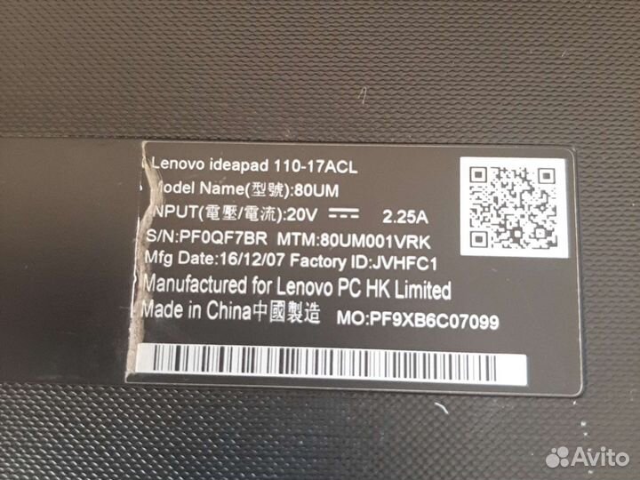 Ноутбук lenovo ideapad 110 17acl