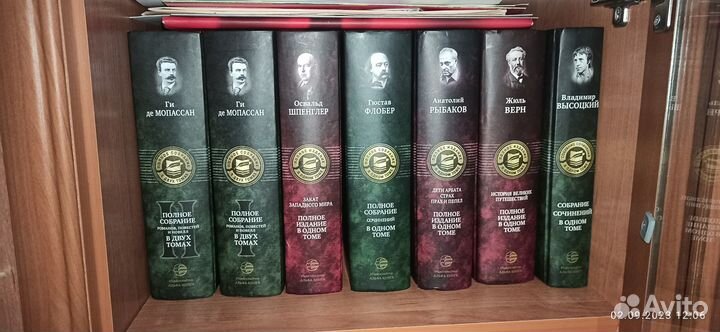 Коллекция книг издательство 