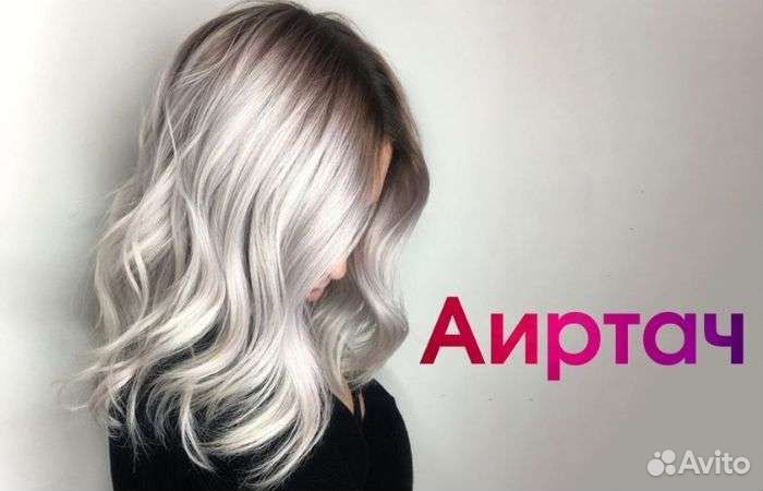 Мастер с выездом на дом парикмахер и маникюр