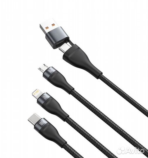 Кабель (3+2) Baseus Flash Series Two-for-three Dat