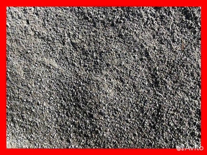 Шлаковая мучка