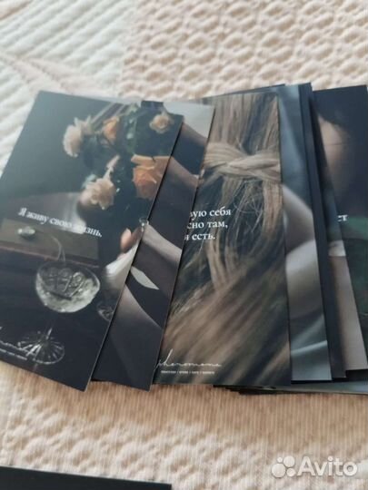 Женские карты для гадания