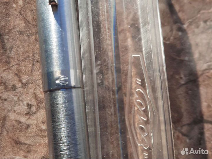 Ручка перьевая СССР с золотым пером