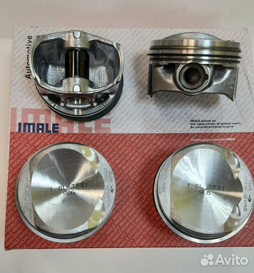 Поршни с кольцами +0,50 1,8 TSI 23мм imale