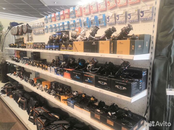 Сумка Aquatic C-19X рыболовная