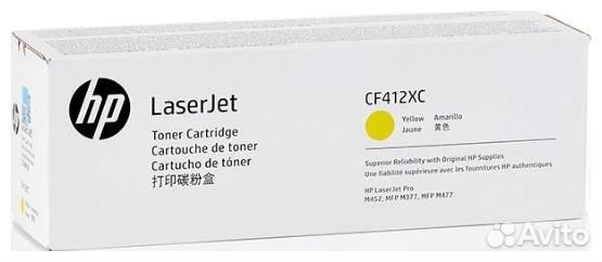 Картридж HP CF412XC 1446928