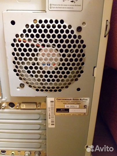 Компьютер системный блок