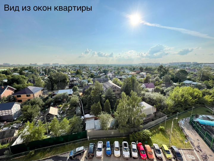 2-к. квартира, 58,5 м², 9/18 эт.