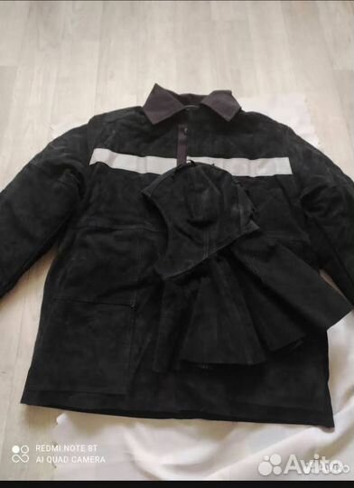 Костюм сварщика зимний