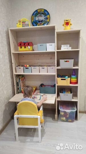 Детский стеллаж