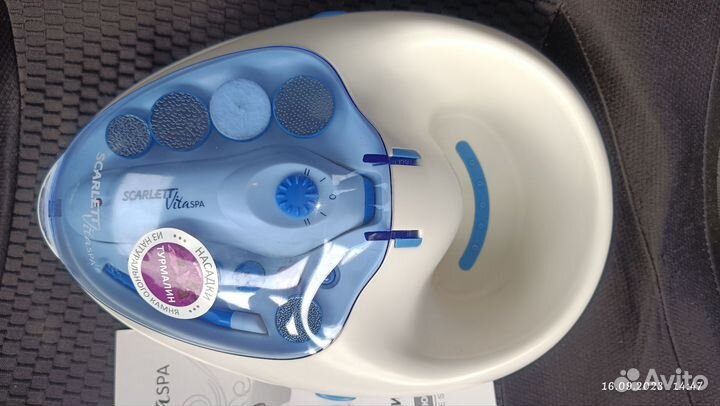 Scarlett Аппарат для маникюра и педикюра Vita Spa