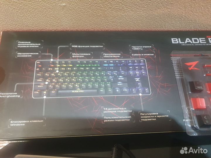Игровая механическая клавиатура ZET gaming Blade
