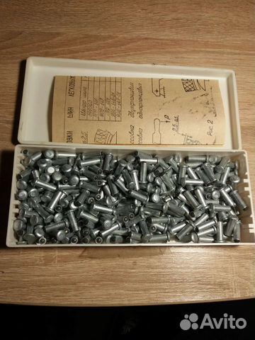 Шипы противоскольжения грузовые для уаза