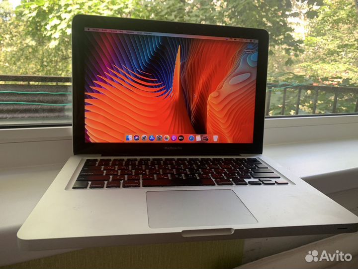 Apple MacBook Pro 13mid 2011