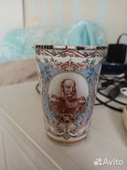 Коронационный стакан Вильгельм 1