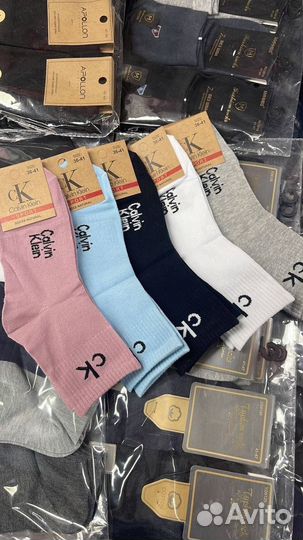 Носки оптом