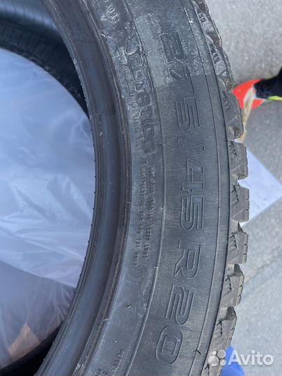 Nokian Tyres Hakka SUV 275/45 R20 88
