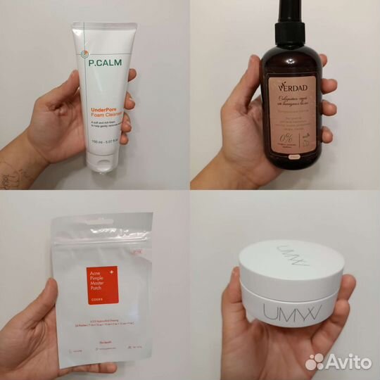 Уходовая косметика пакетом
