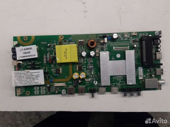Разбор телевизора JVC LT-43M650