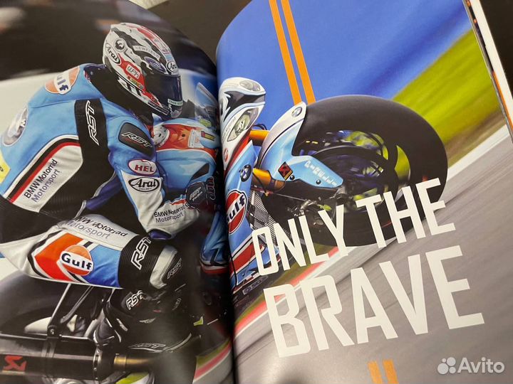 Журнал Мотогонки Турист Трофи