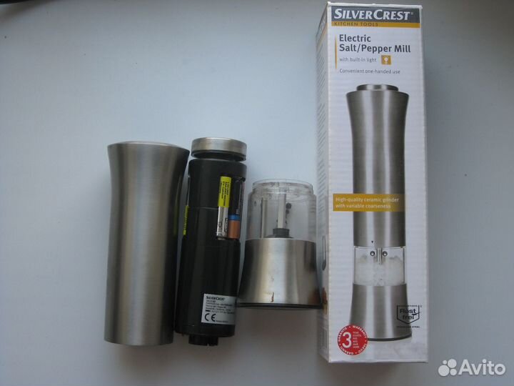 Мельница электрическая для перца и соли