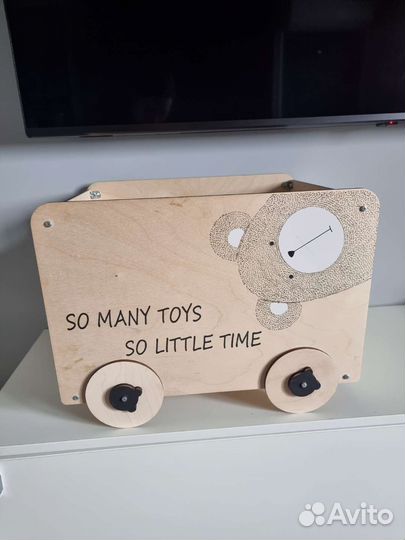 Деревянный ящик для игрушек