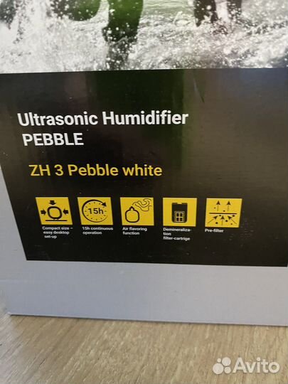 Увлажнитель воздуха