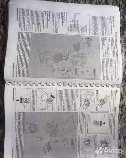 Книга тех. обслуживание и ремонт Toyota Vitz