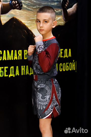 Детский комплект Союз мма России