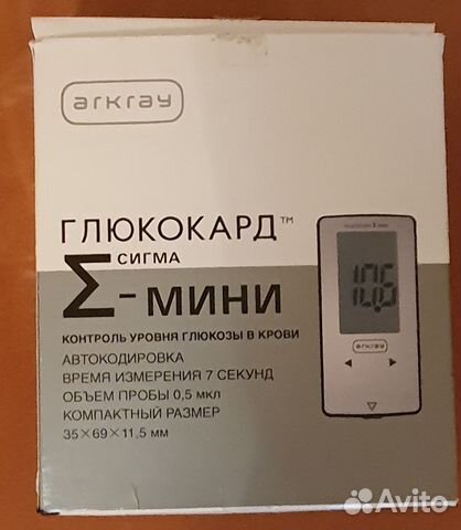 Глюкометр глюкокард как поменять батарейку Глюкометр Глюкокард купить в Санкт-Петербурге Личные вещи Авито