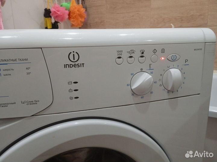 Стиральная машина indesit