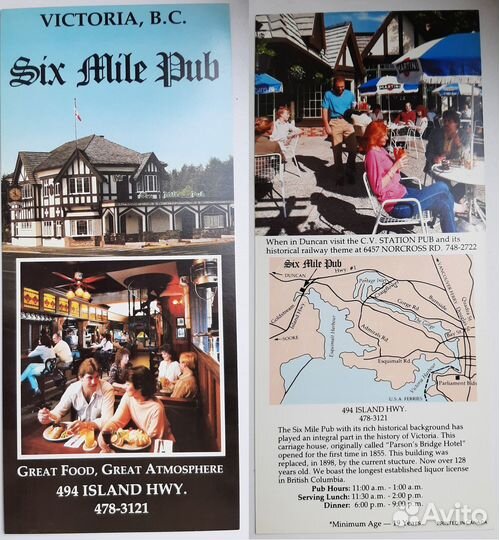 Почтовые открытки. Часть 9. 